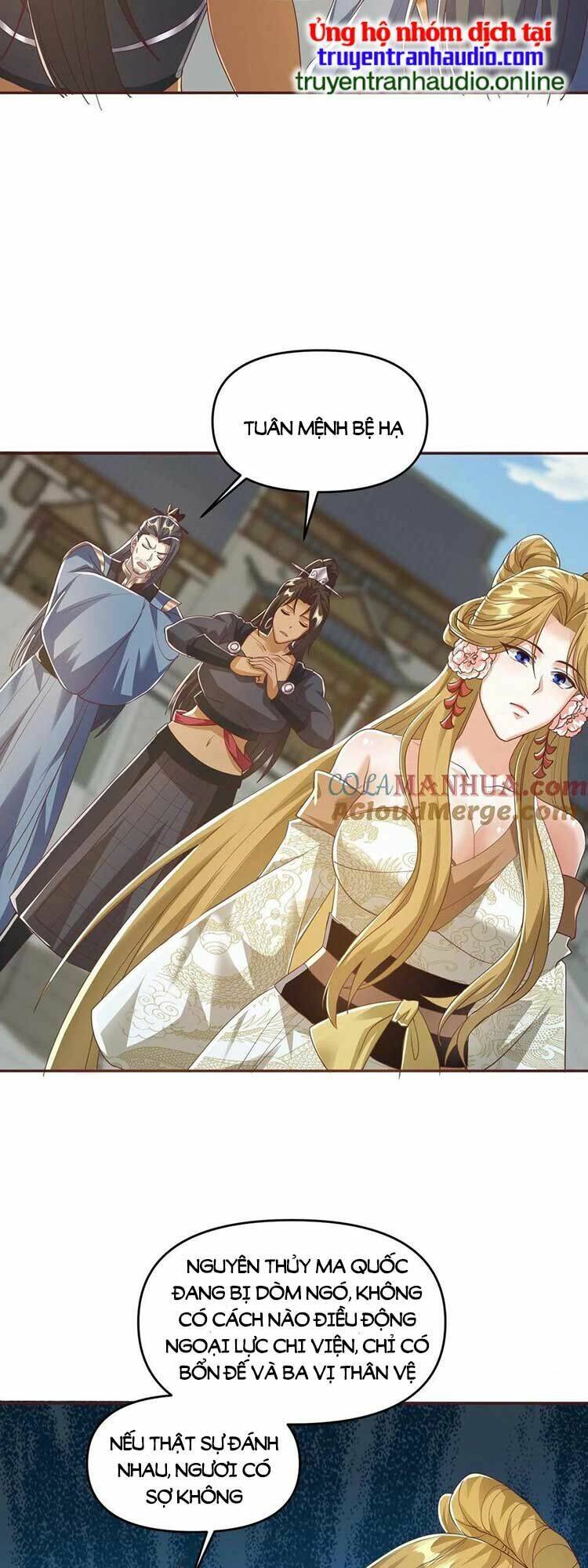 Mở Đầu Nữ Đế Làm Chính Cung Chapter 113 - Trang 2