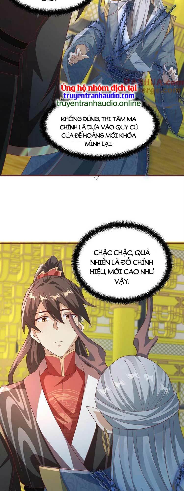 Mở Đầu Nữ Đế Làm Chính Cung Chapter 115 - Trang 2