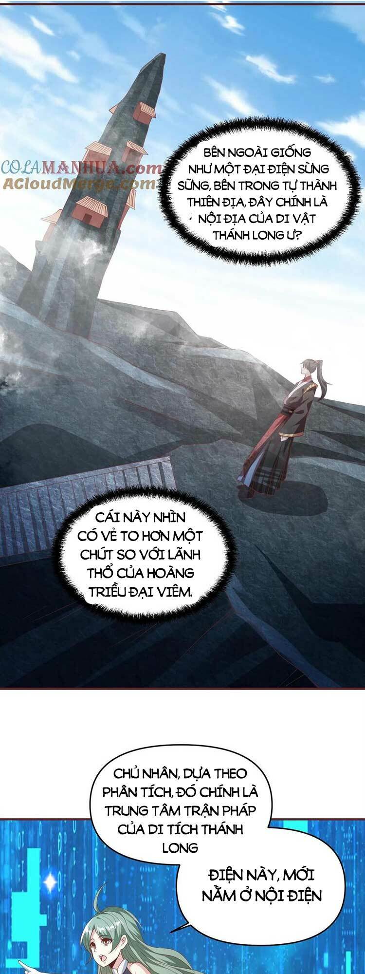 Mở Đầu Nữ Đế Làm Chính Cung Chapter 115 - Trang 2