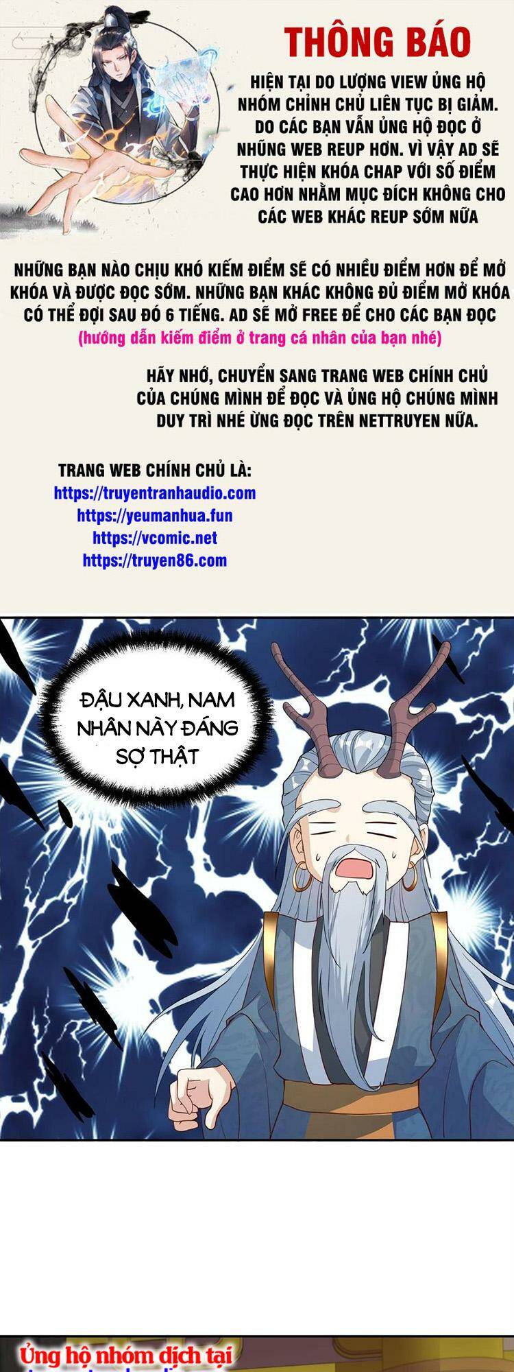 Mở Đầu Nữ Đế Làm Chính Cung Chapter 116 - Trang 2