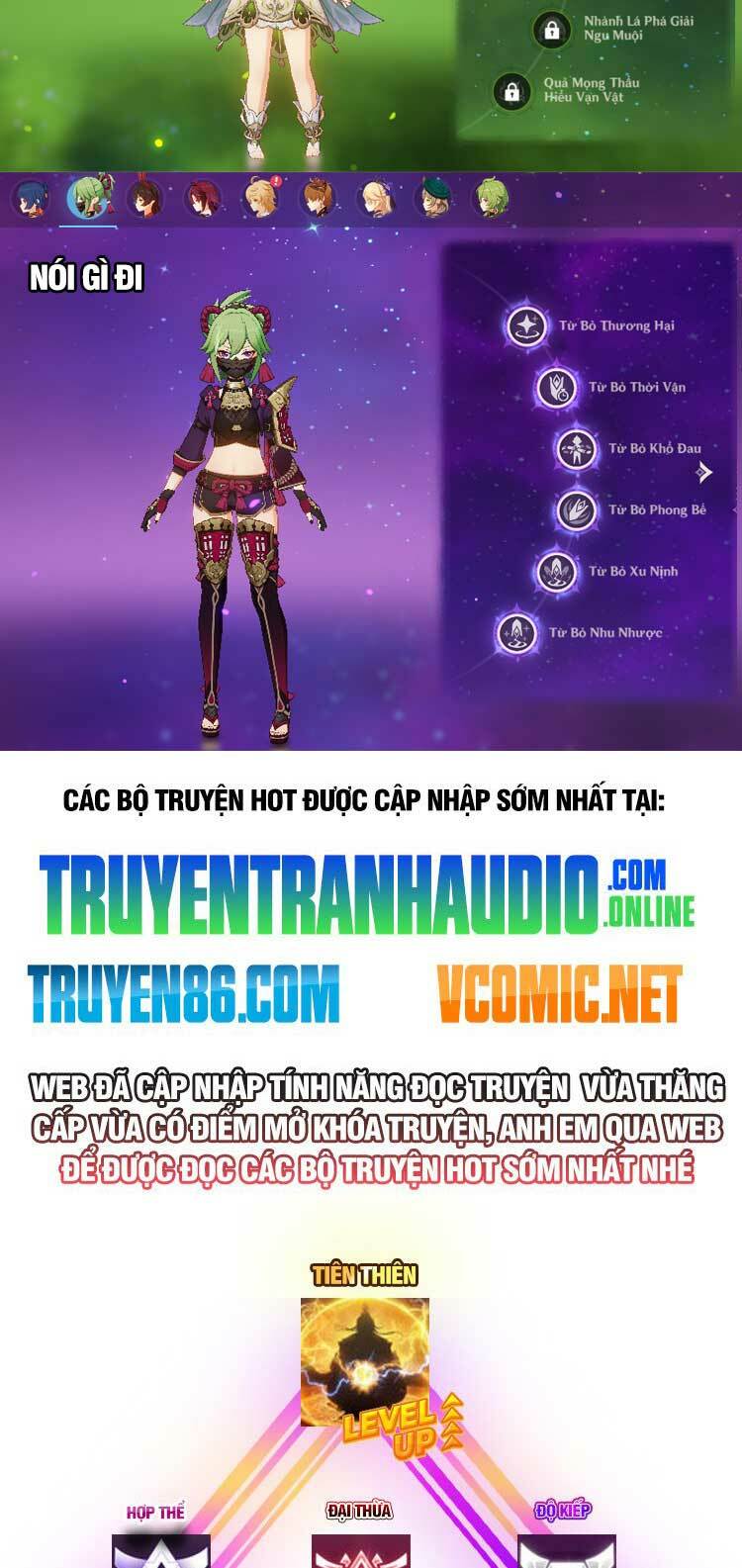 Mở Đầu Nữ Đế Làm Chính Cung Chapter 117 - Trang 2