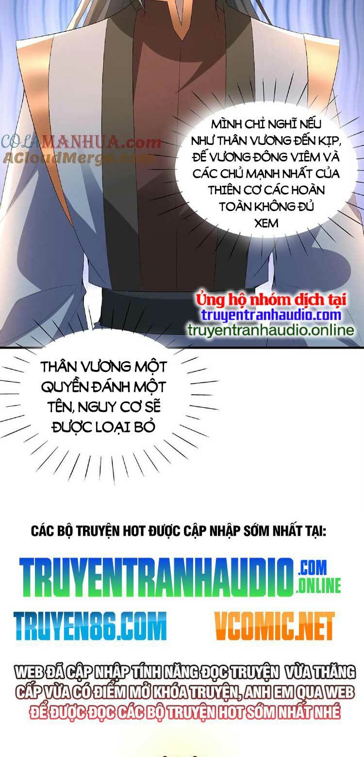 Mở Đầu Nữ Đế Làm Chính Cung Chapter 119 - Trang 2