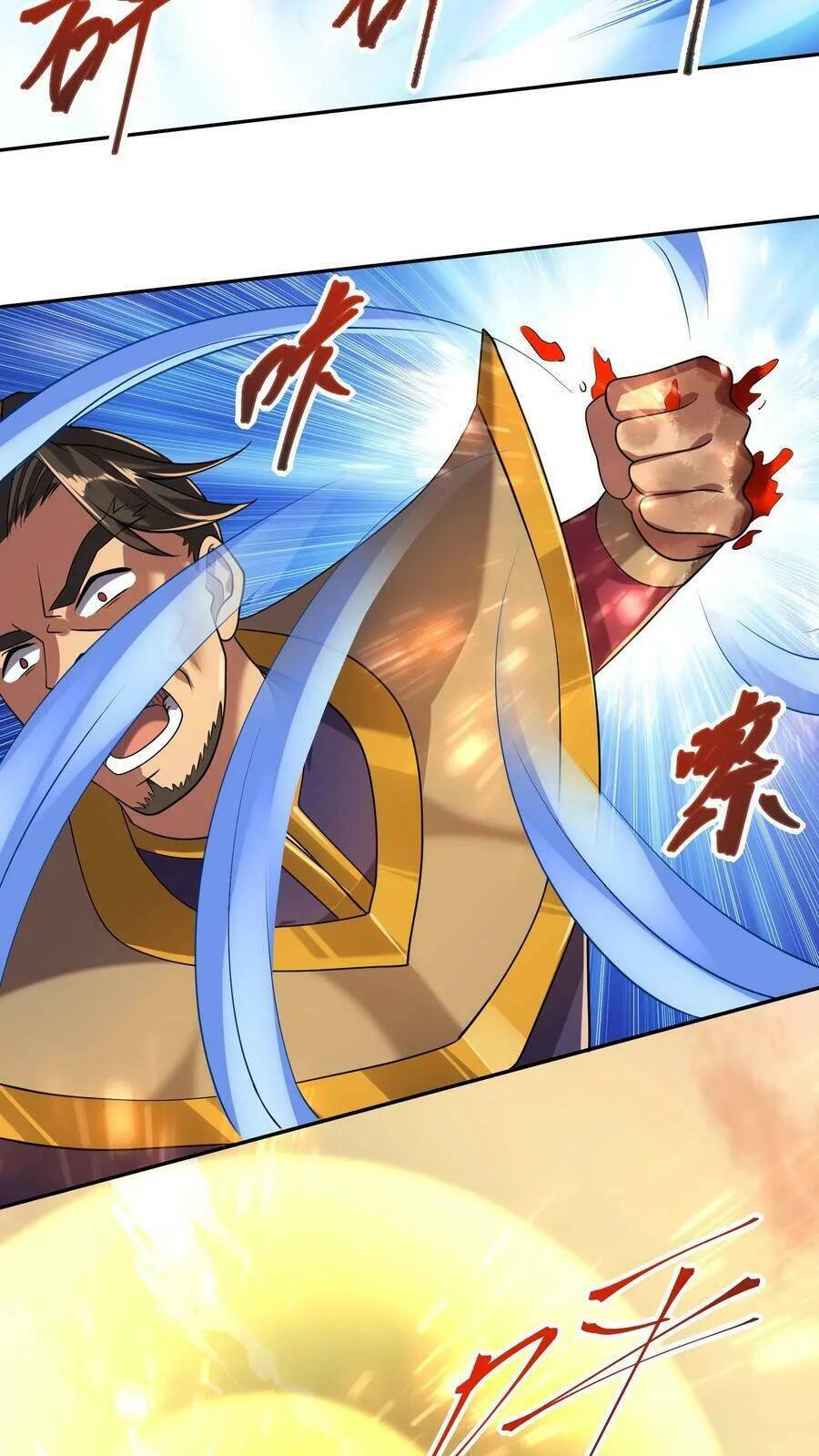 Mở Đầu Nữ Đế Làm Chính Cung Chapter 12 - Trang 2