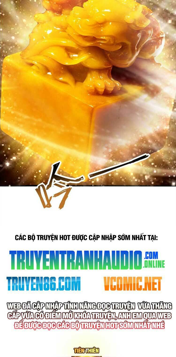 Mở Đầu Nữ Đế Làm Chính Cung Chapter 120 - Trang 2