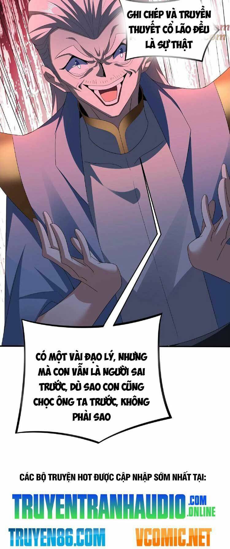 Mở Đầu Nữ Đế Làm Chính Cung Chapter 122 - Trang 2