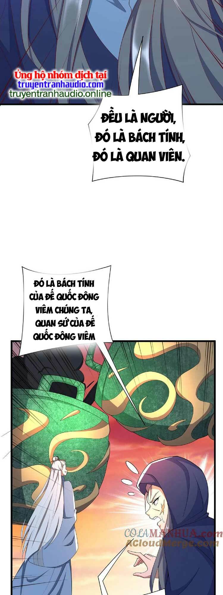 Mở Đầu Nữ Đế Làm Chính Cung Chapter 123 - Trang 2