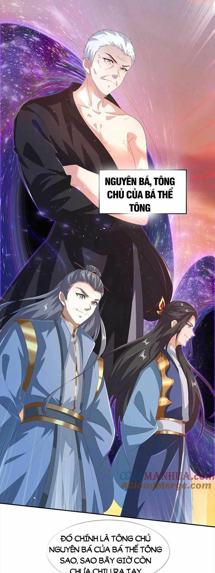 Mở Đầu Nữ Đế Làm Chính Cung Chapter 125 - Trang 2