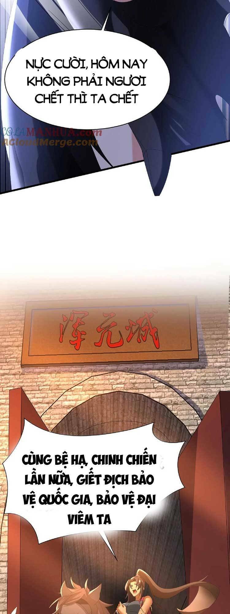 Mở Đầu Nữ Đế Làm Chính Cung Chapter 126 - Trang 2