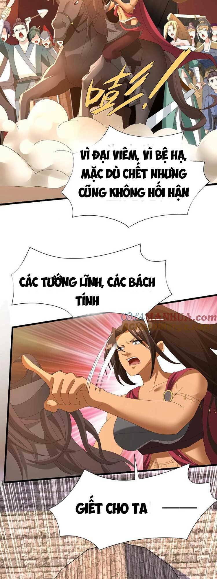 Mở Đầu Nữ Đế Làm Chính Cung Chapter 126 - Trang 2