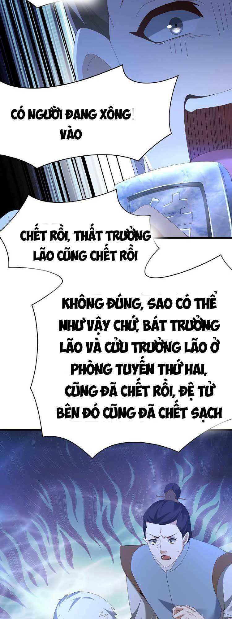 Mở Đầu Nữ Đế Làm Chính Cung Chapter 126 - Trang 2