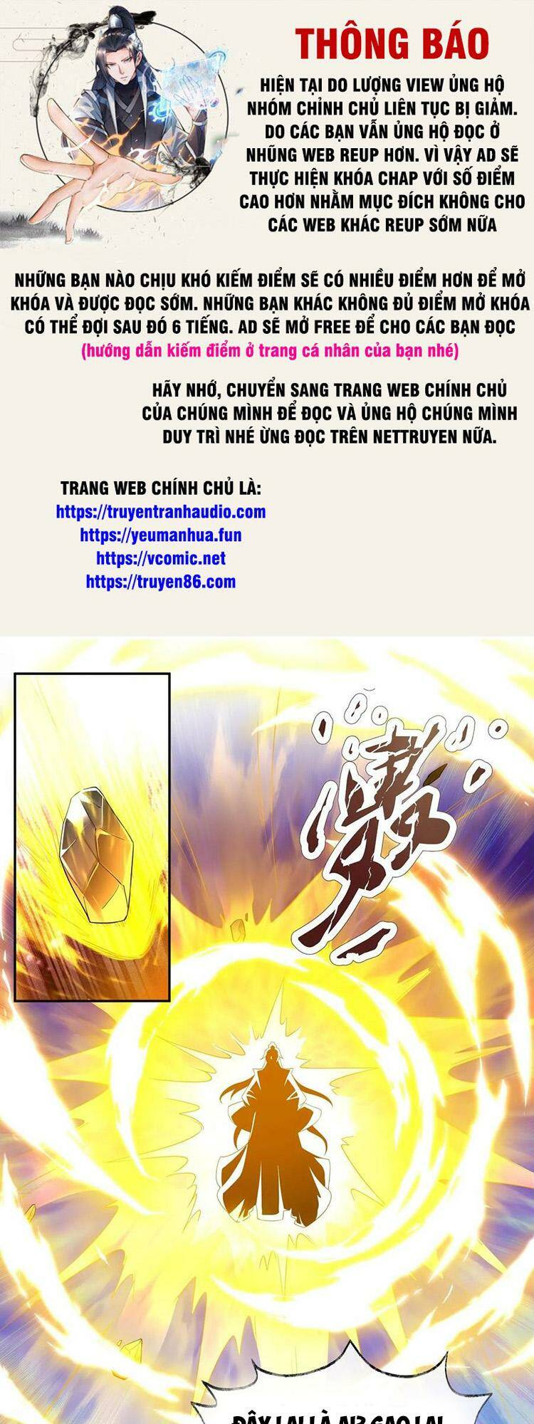 Mở Đầu Nữ Đế Làm Chính Cung Chapter 127 - Trang 2