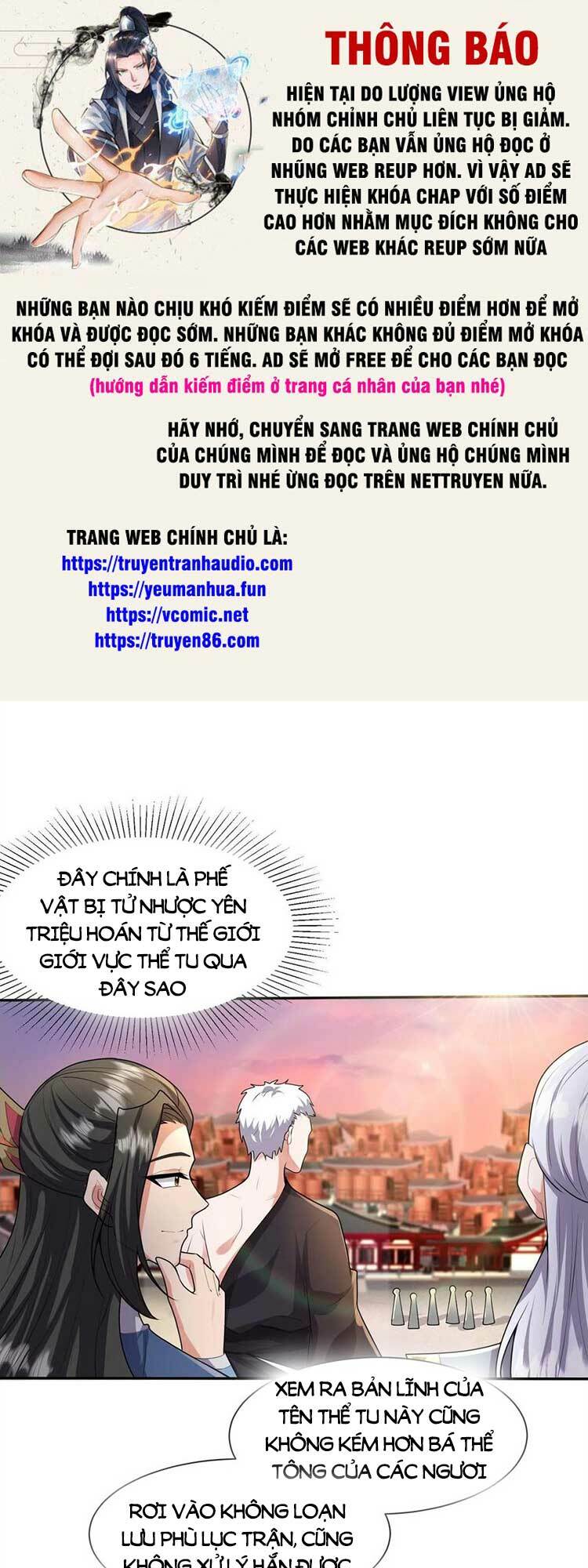 Mở Đầu Nữ Đế Làm Chính Cung Chapter 128 - Trang 2