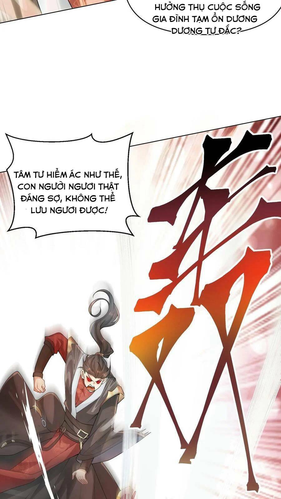 Mở Đầu Nữ Đế Làm Chính Cung Chapter 13 - Trang 2