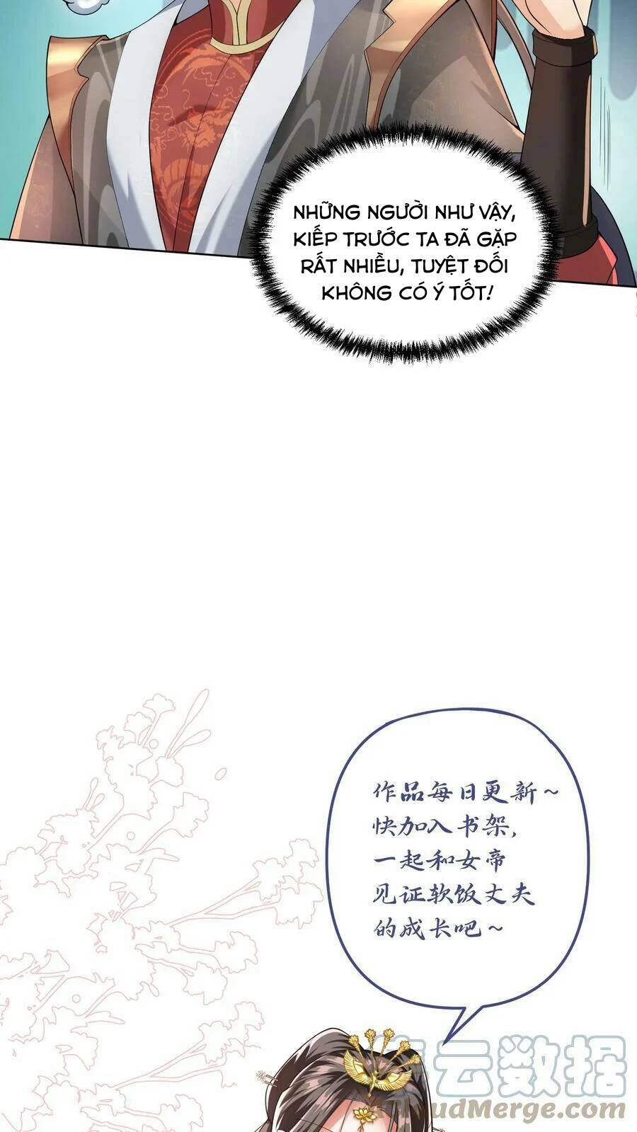 Mở Đầu Nữ Đế Làm Chính Cung Chapter 13 - Trang 2