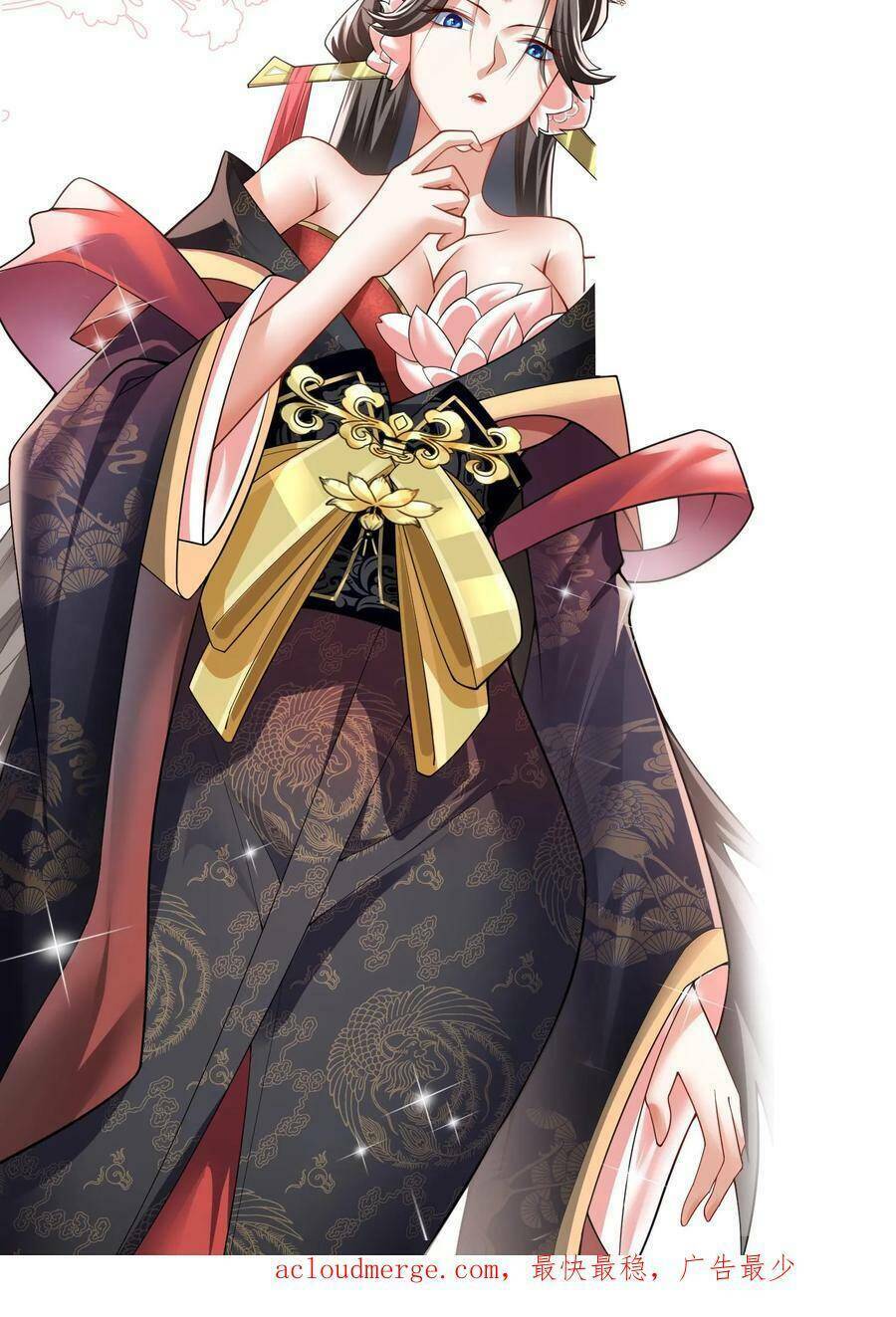 Mở Đầu Nữ Đế Làm Chính Cung Chapter 13 - Trang 2