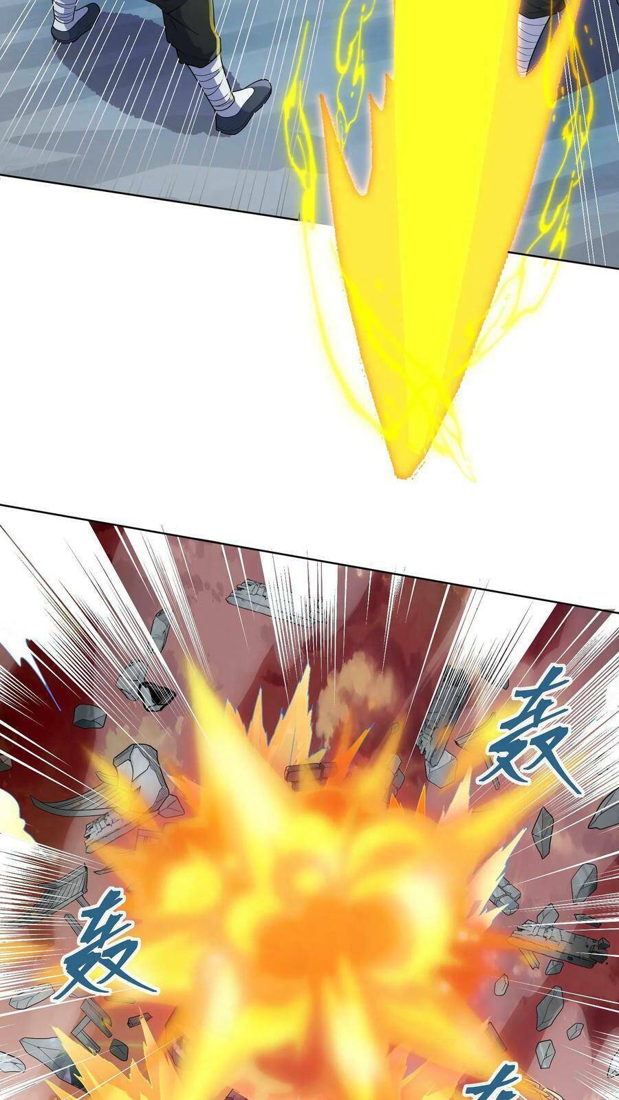 Mở Đầu Nữ Đế Làm Chính Cung Chapter 13 - Trang 2