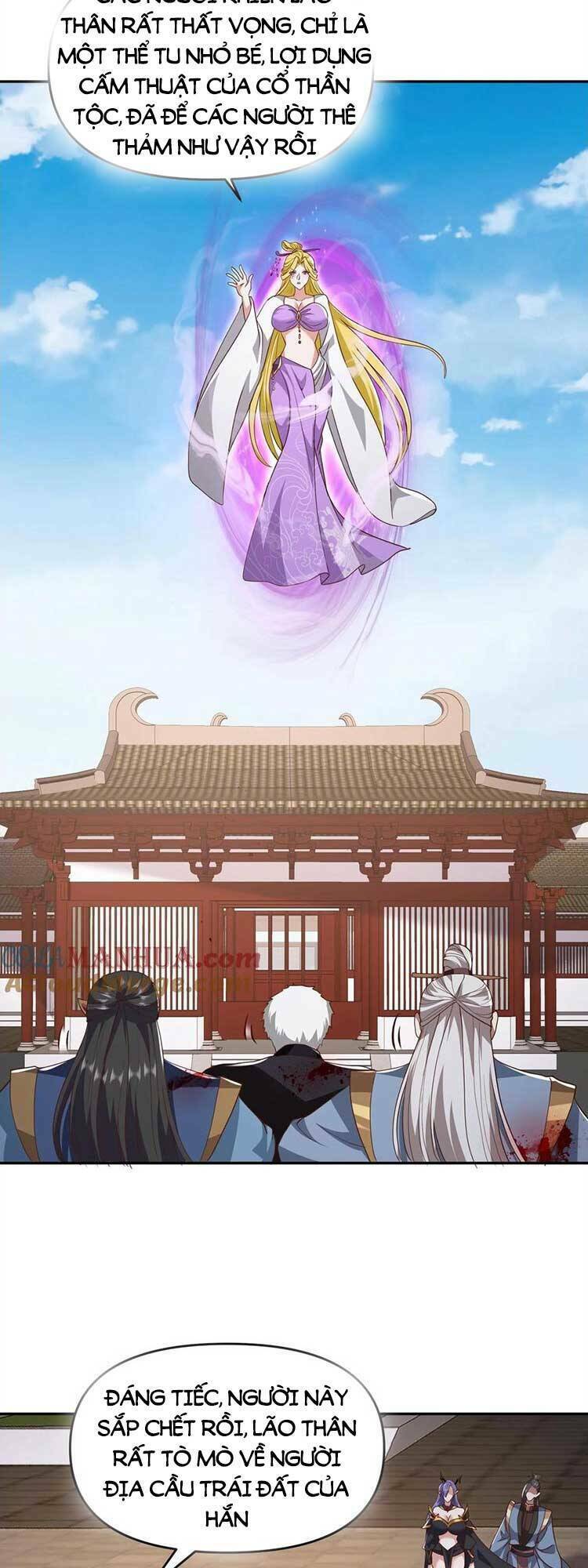 Mở Đầu Nữ Đế Làm Chính Cung Chapter 132 - Trang 2