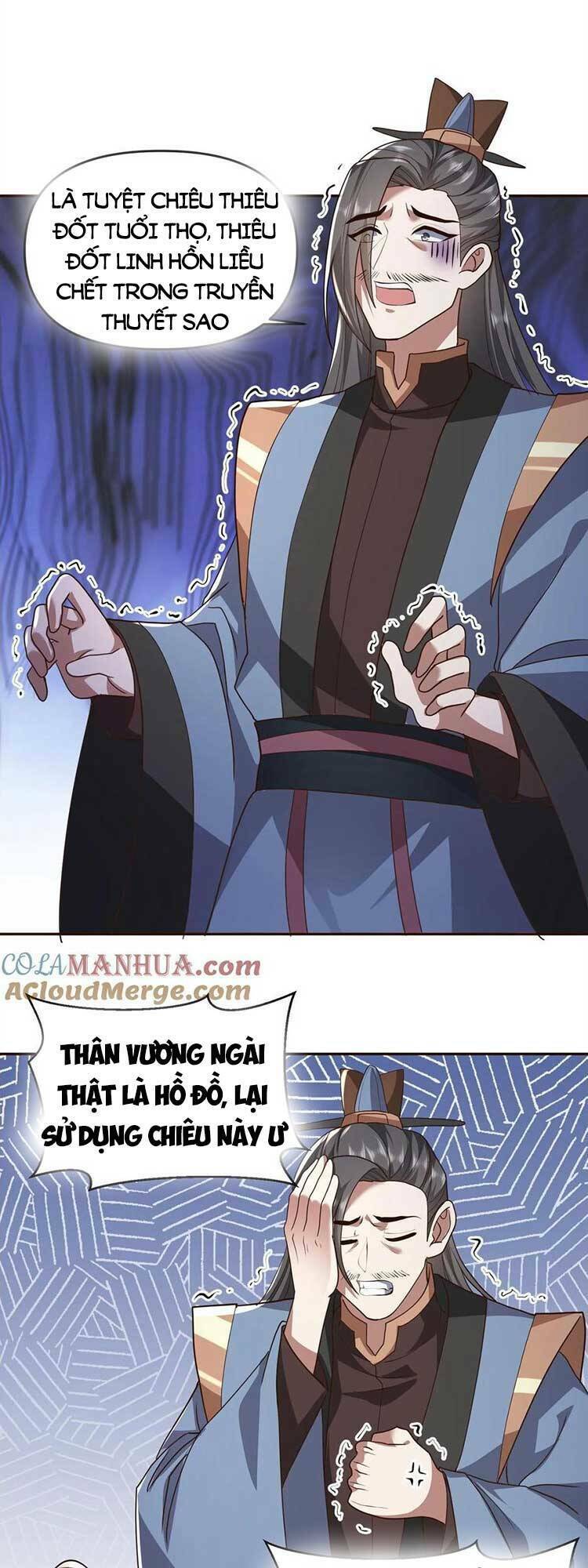 Mở Đầu Nữ Đế Làm Chính Cung Chapter 132 - Trang 2