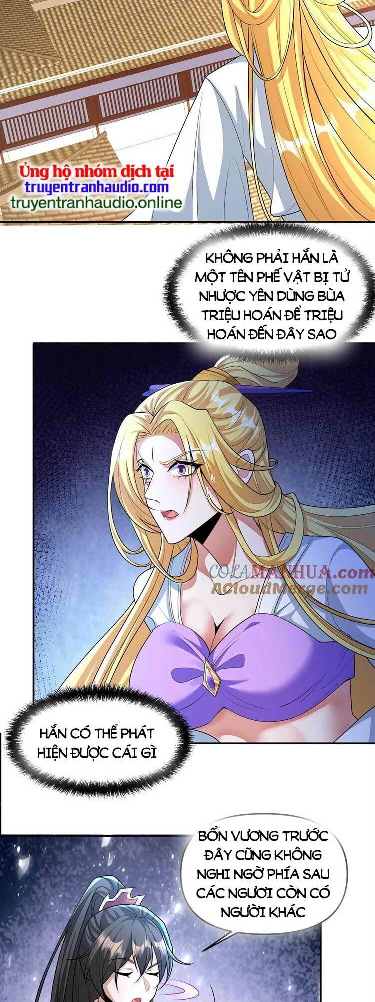 Mở Đầu Nữ Đế Làm Chính Cung Chapter 133 - Trang 2