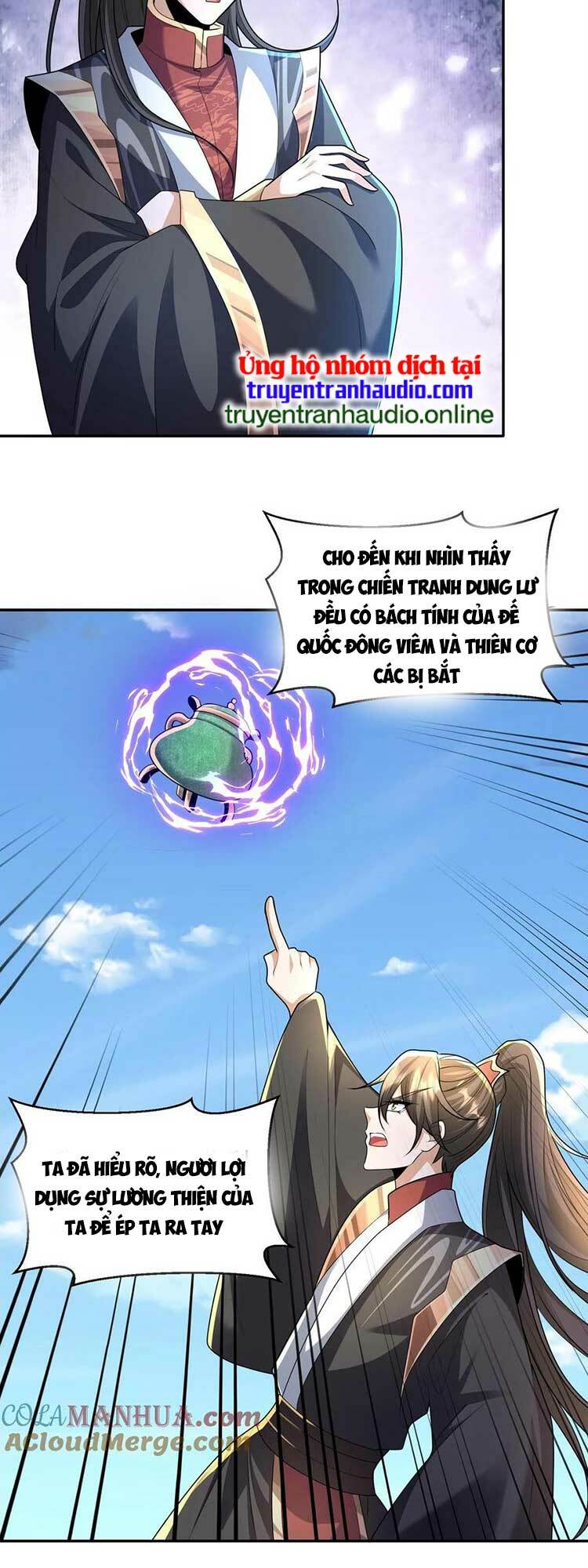 Mở Đầu Nữ Đế Làm Chính Cung Chapter 133 - Trang 2