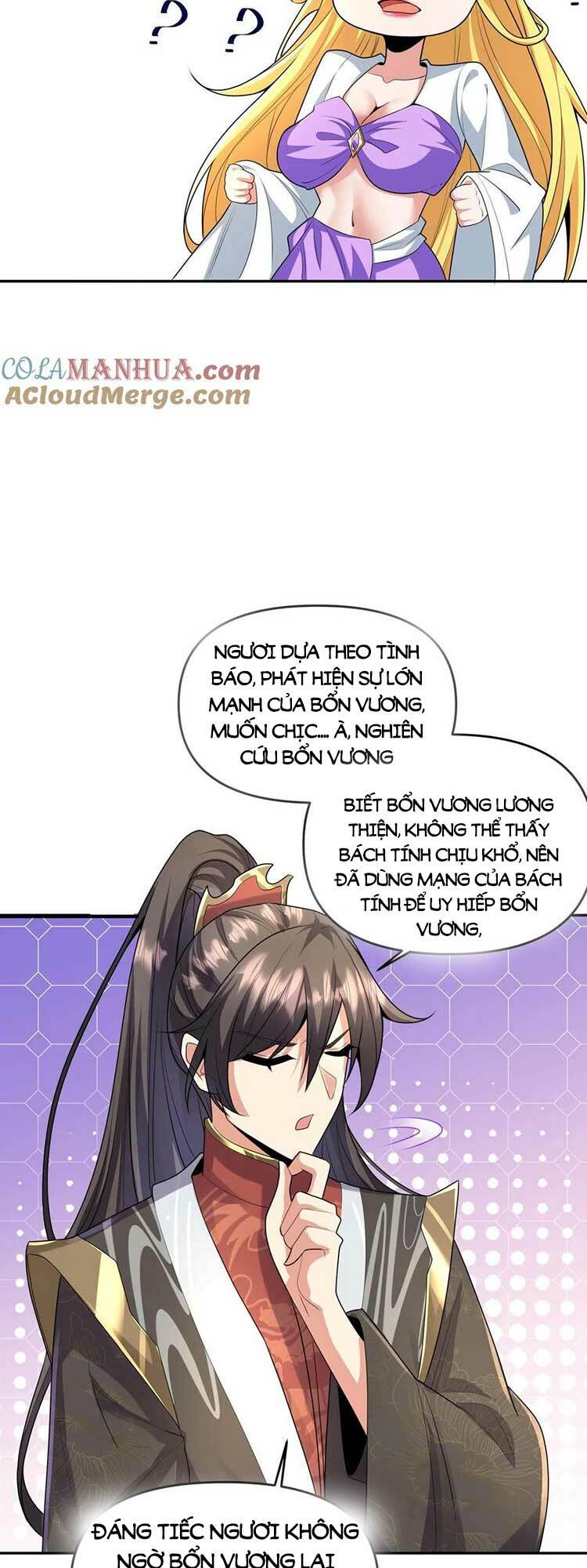 Mở Đầu Nữ Đế Làm Chính Cung Chapter 133 - Trang 2