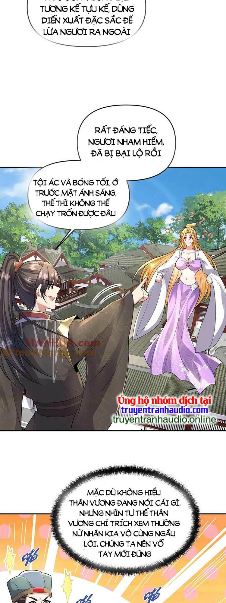 Mở Đầu Nữ Đế Làm Chính Cung Chapter 133 - Trang 2