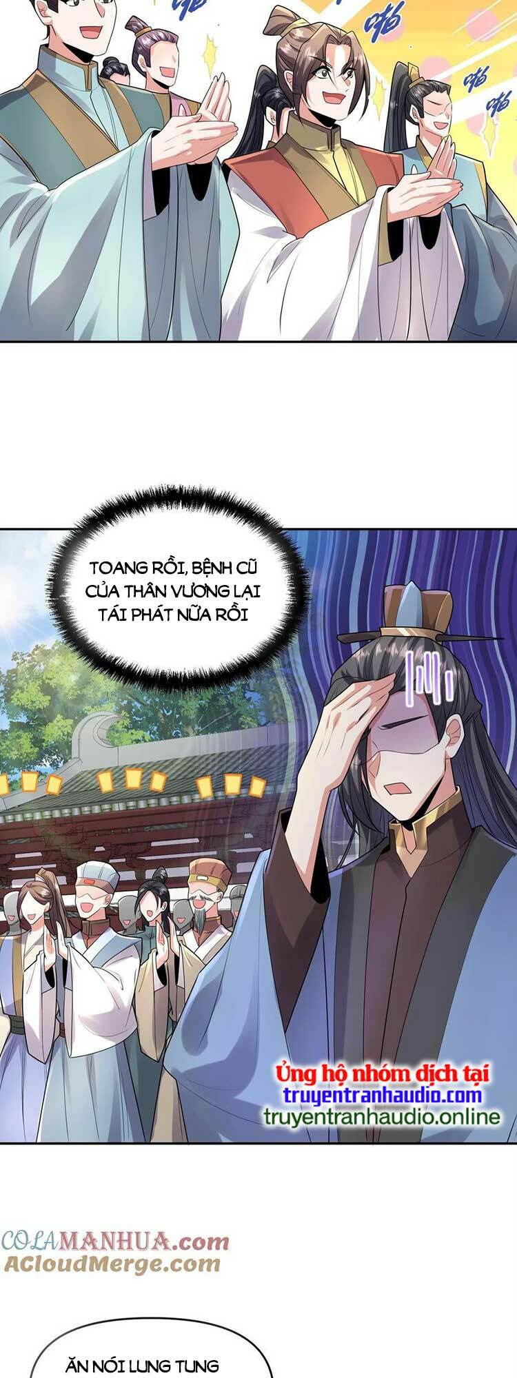 Mở Đầu Nữ Đế Làm Chính Cung Chapter 133 - Trang 2