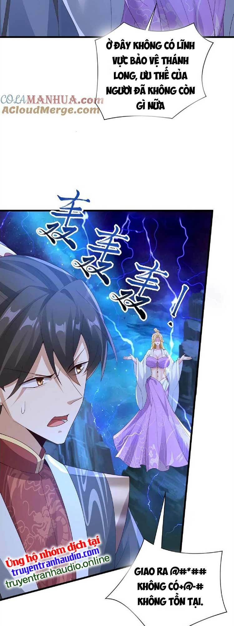 Mở Đầu Nữ Đế Làm Chính Cung Chapter 135 - Trang 2