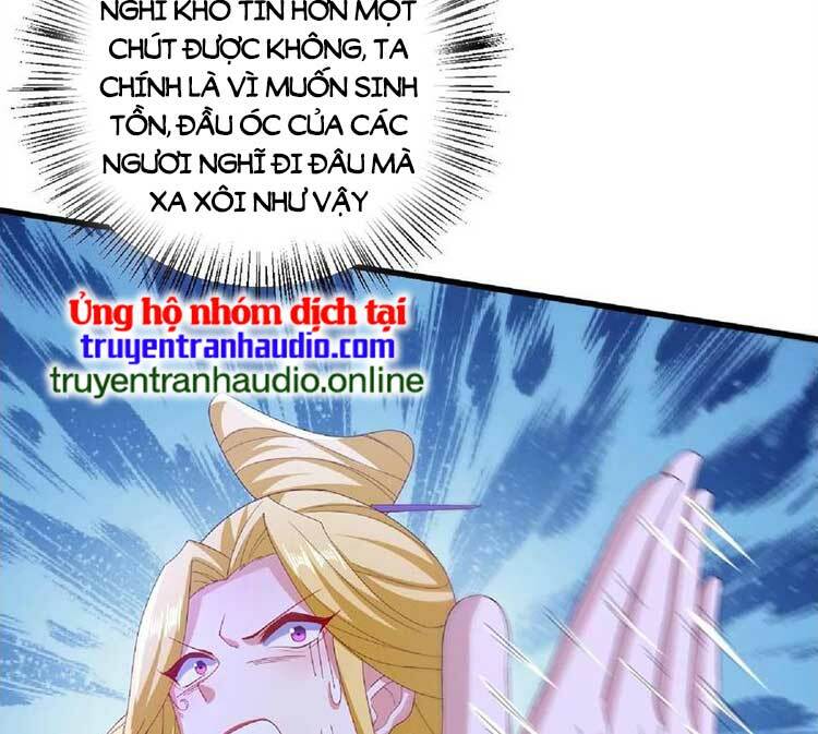 Mở Đầu Nữ Đế Làm Chính Cung Chapter 137 - Trang 2