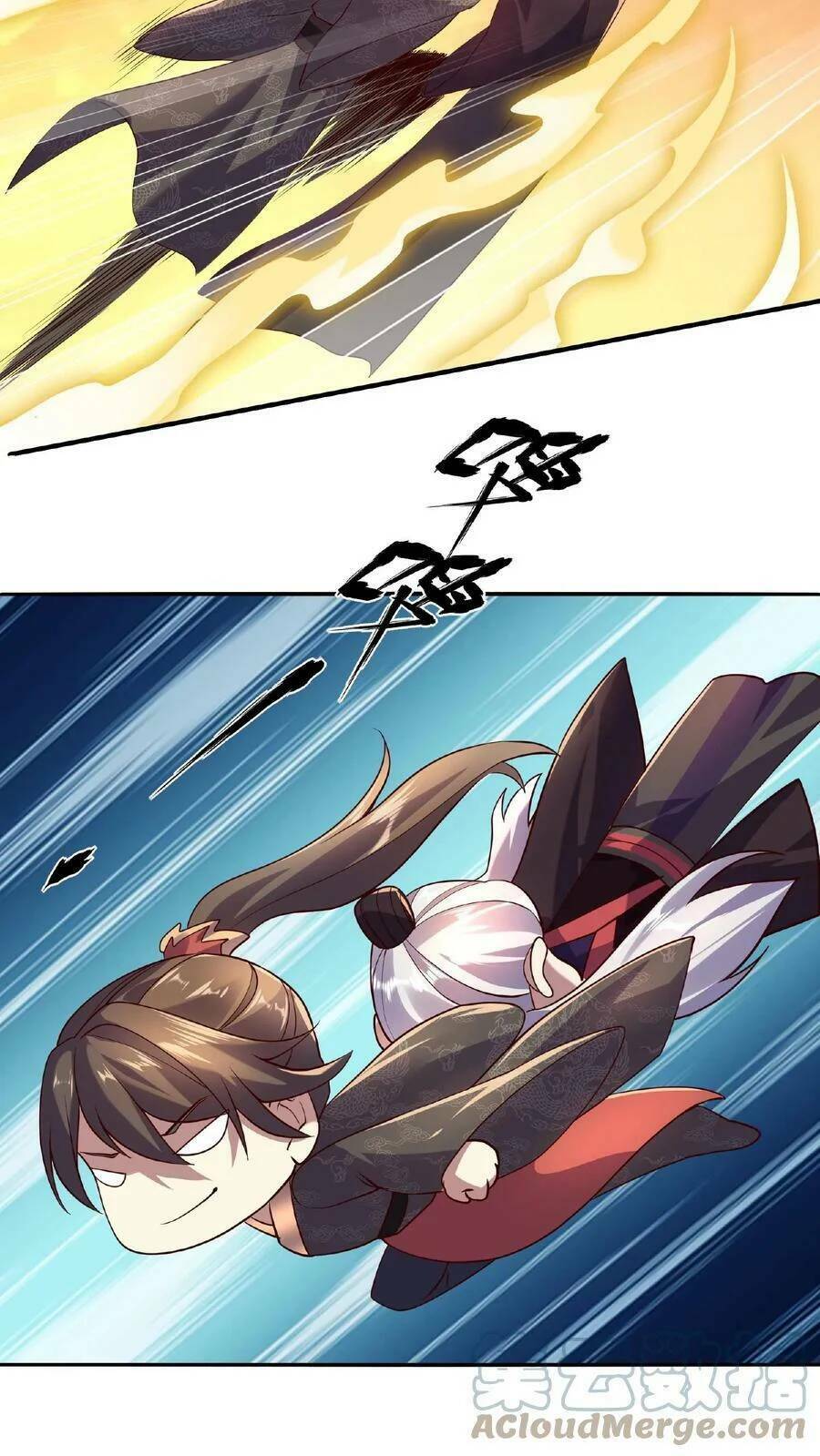 Mở Đầu Nữ Đế Làm Chính Cung Chapter 14 - Trang 2