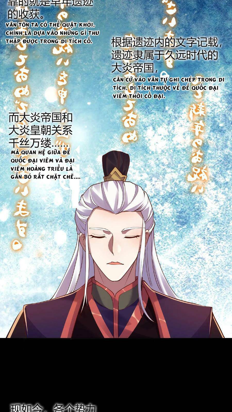 Mở Đầu Nữ Đế Làm Chính Cung Chapter 14 - Trang 2