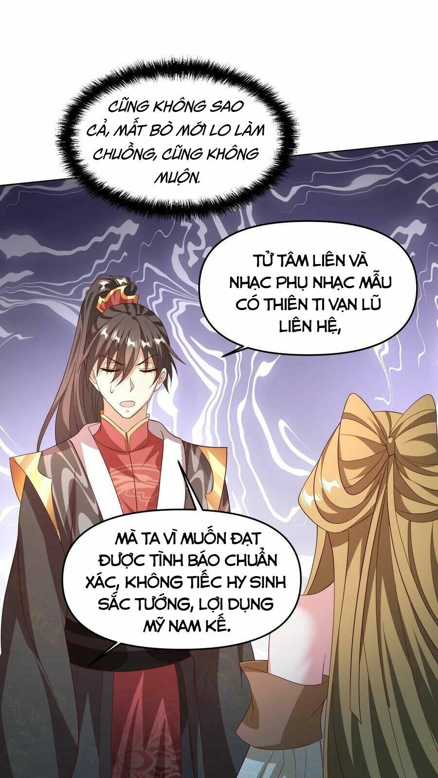Mở Đầu Nữ Đế Làm Chính Cung Chapter 142 - Trang 2