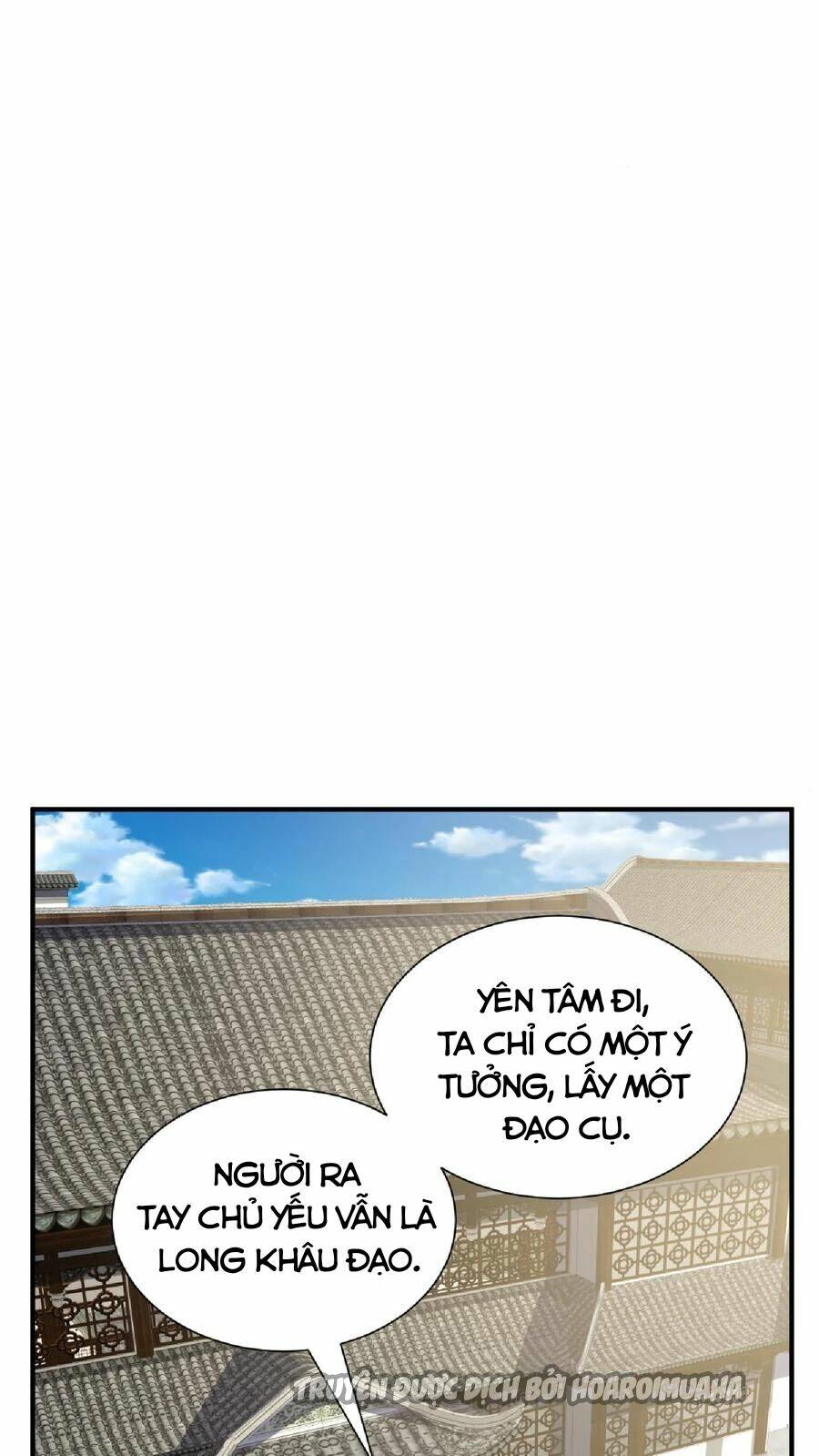 Mở Đầu Nữ Đế Làm Chính Cung Chapter 145 - Trang 2