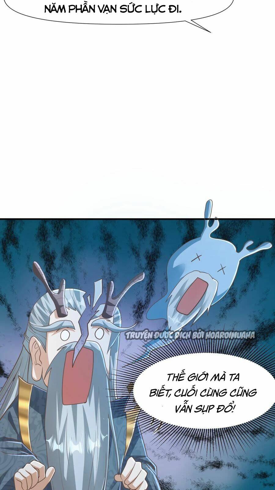 Mở Đầu Nữ Đế Làm Chính Cung Chapter 147 - Trang 2