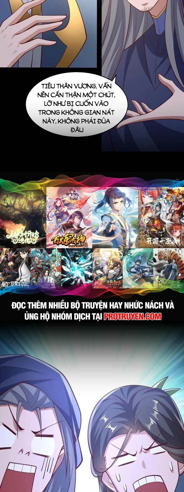 Mở Đầu Nữ Đế Làm Chính Cung Chapter 148 - Trang 2