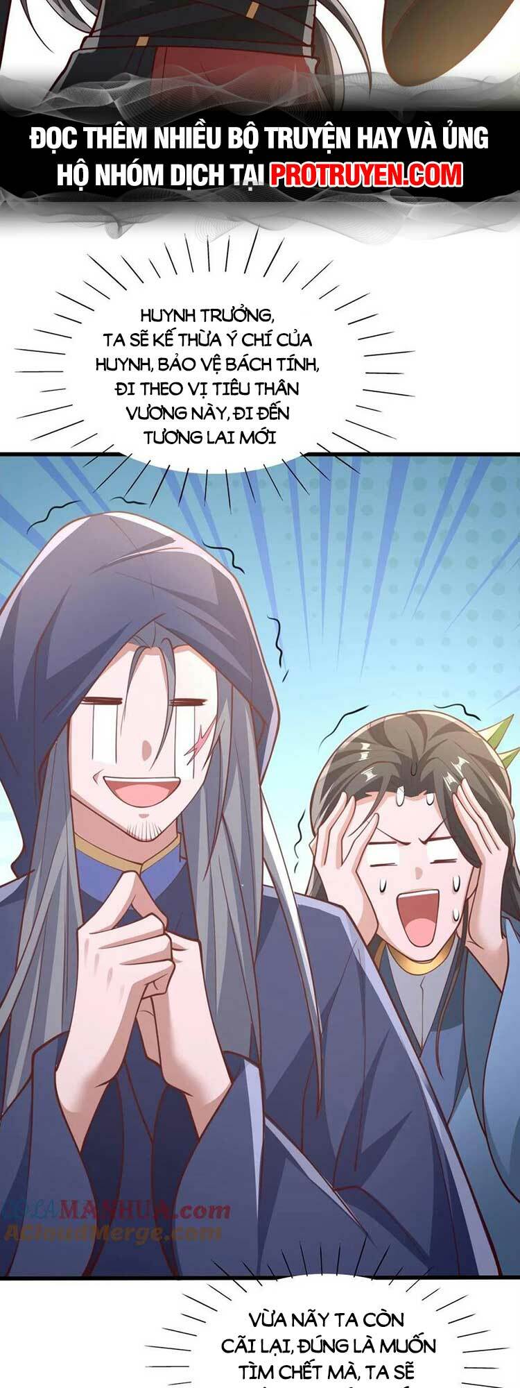 Mở Đầu Nữ Đế Làm Chính Cung Chapter 148 - Trang 2