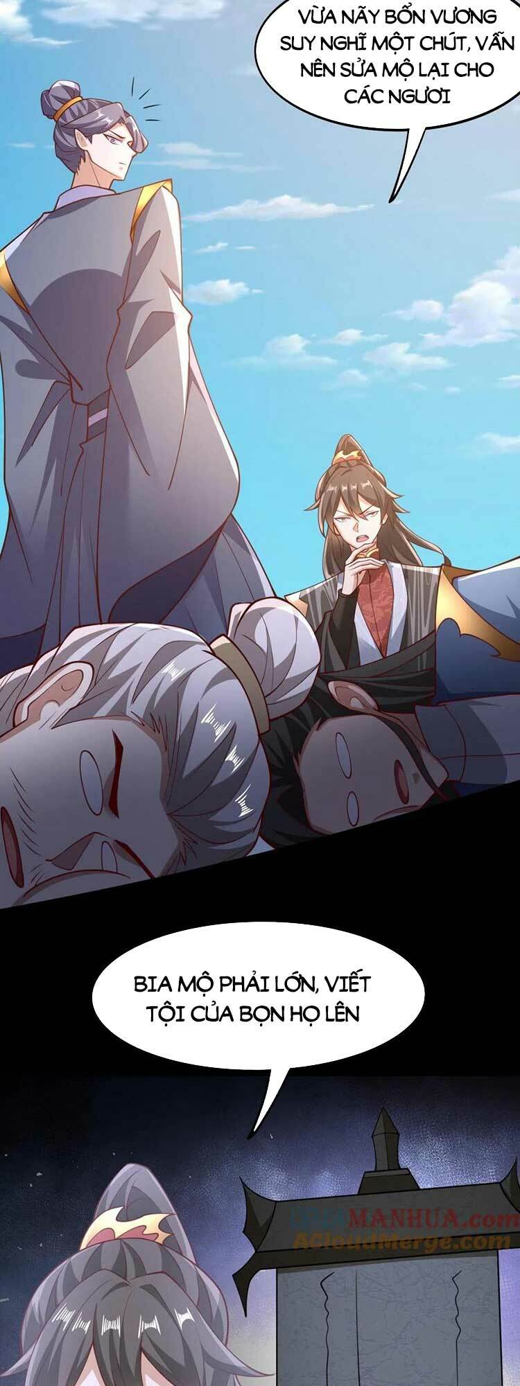 Mở Đầu Nữ Đế Làm Chính Cung Chapter 148 - Trang 2