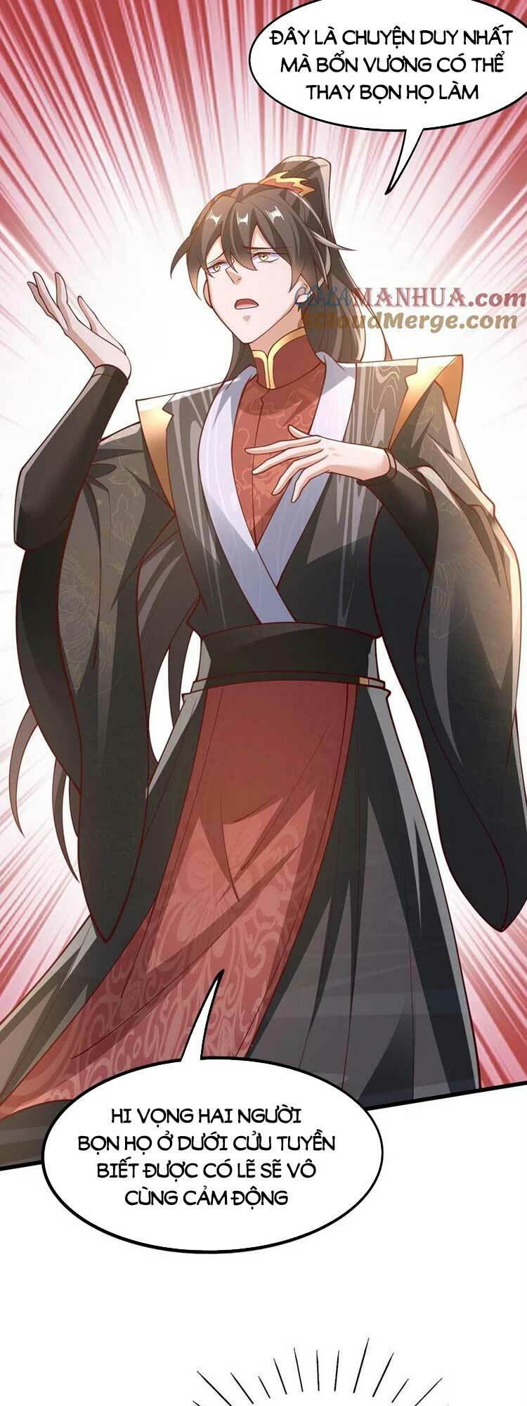 Mở Đầu Nữ Đế Làm Chính Cung Chapter 148 - Trang 2