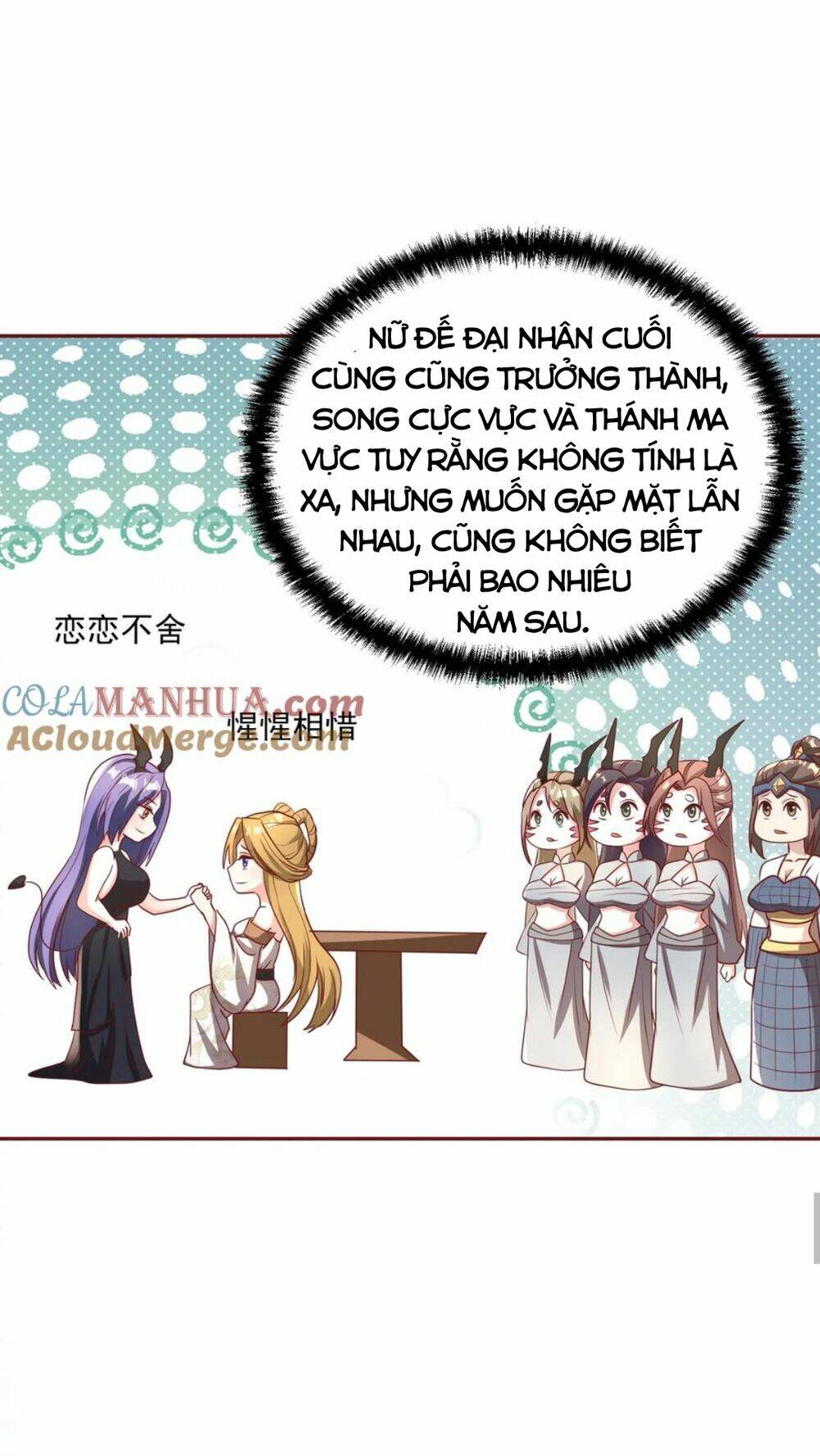 Mở Đầu Nữ Đế Làm Chính Cung Chapter 149 - Trang 2