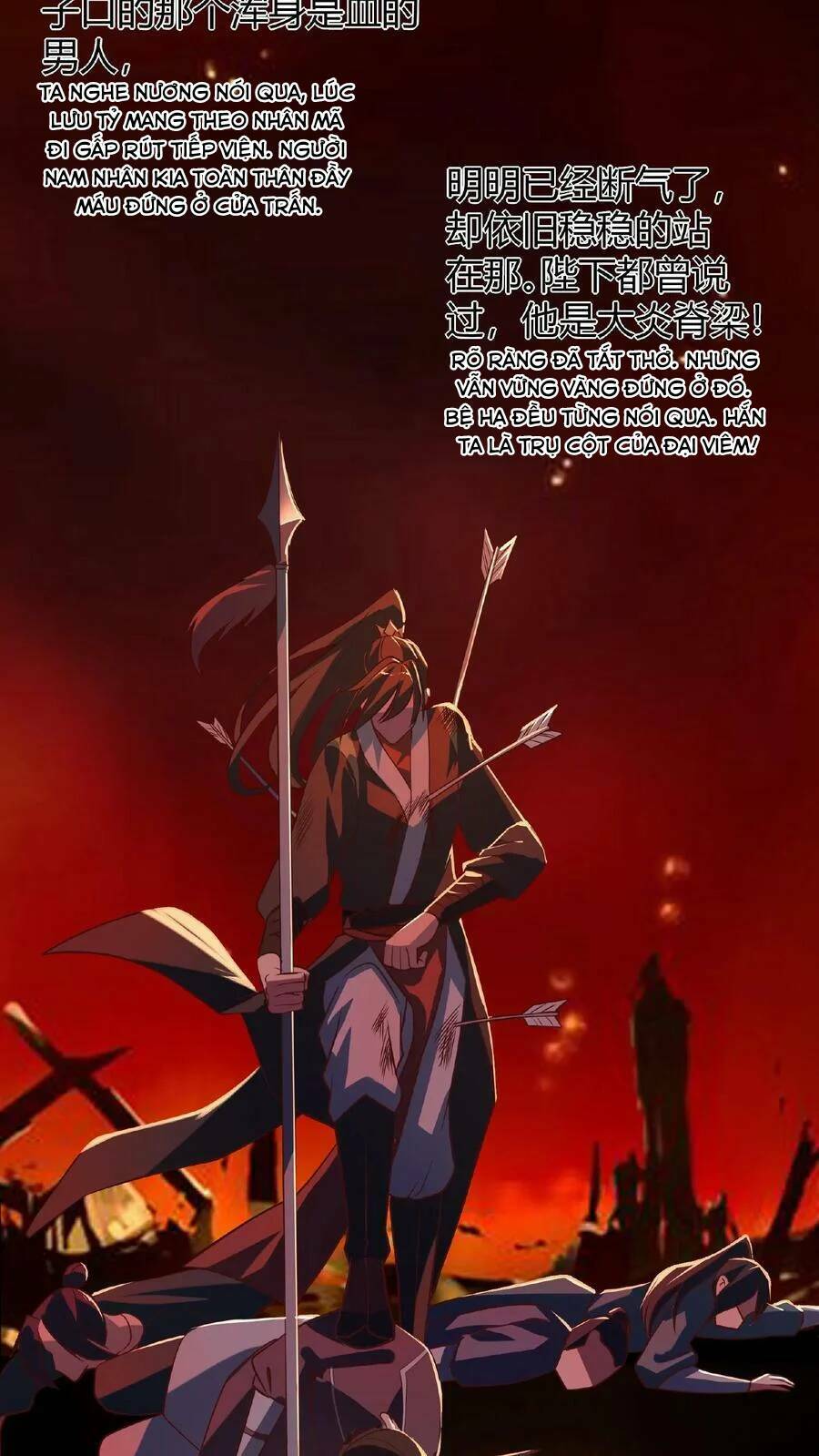 Mở Đầu Nữ Đế Làm Chính Cung Chapter 15 - Trang 2