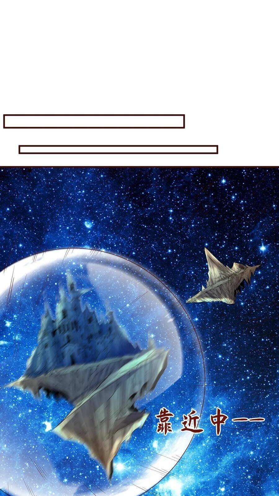 Mở Đầu Nữ Đế Làm Chính Cung Chapter 151 - Trang 2