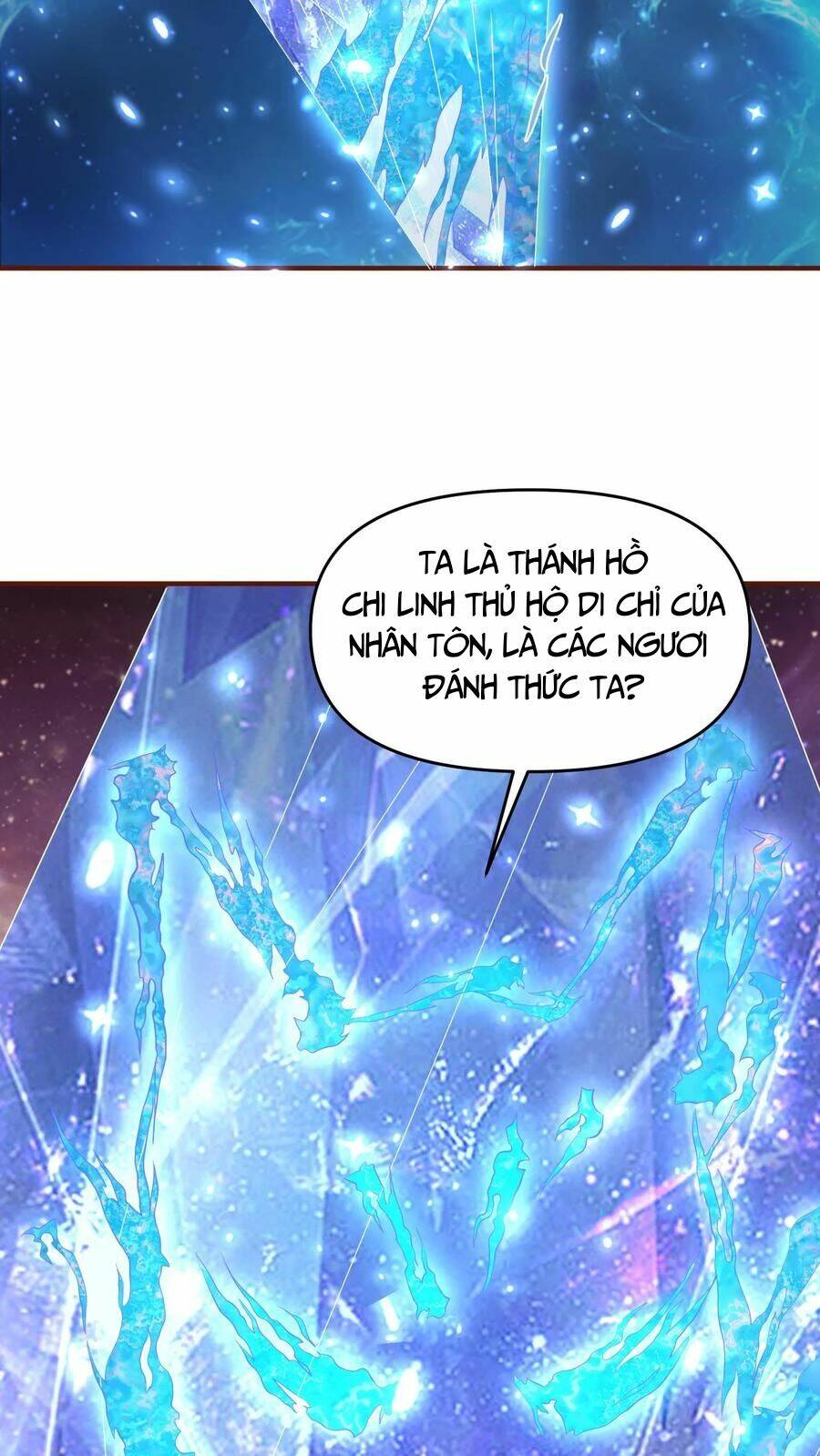 Mở Đầu Nữ Đế Làm Chính Cung Chapter 151 - Trang 2