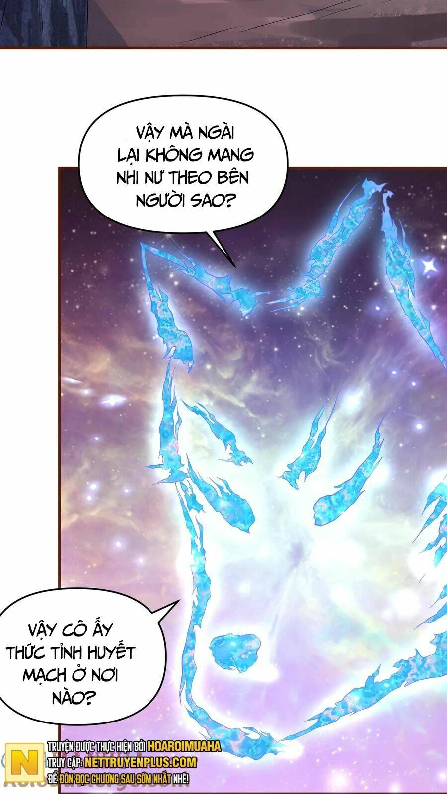 Mở Đầu Nữ Đế Làm Chính Cung Chapter 151 - Trang 2