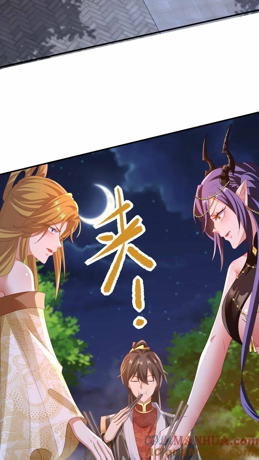 Mở Đầu Nữ Đế Làm Chính Cung Chapter 154 - Trang 2