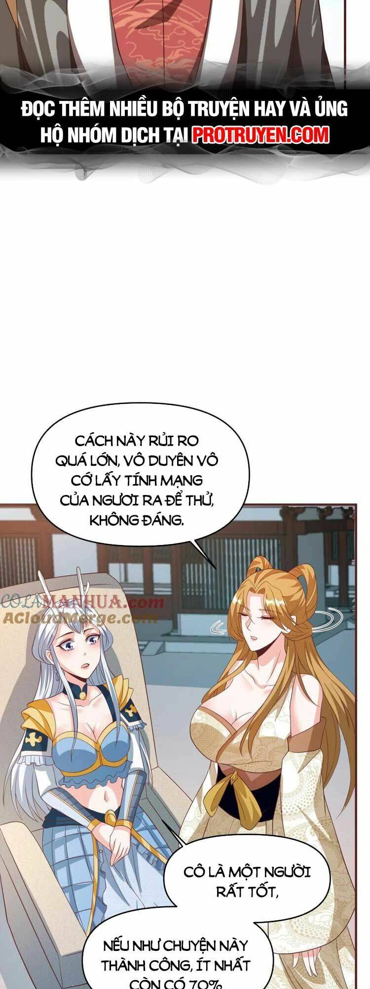 Mở Đầu Nữ Đế Làm Chính Cung Chapter 158 - Trang 2