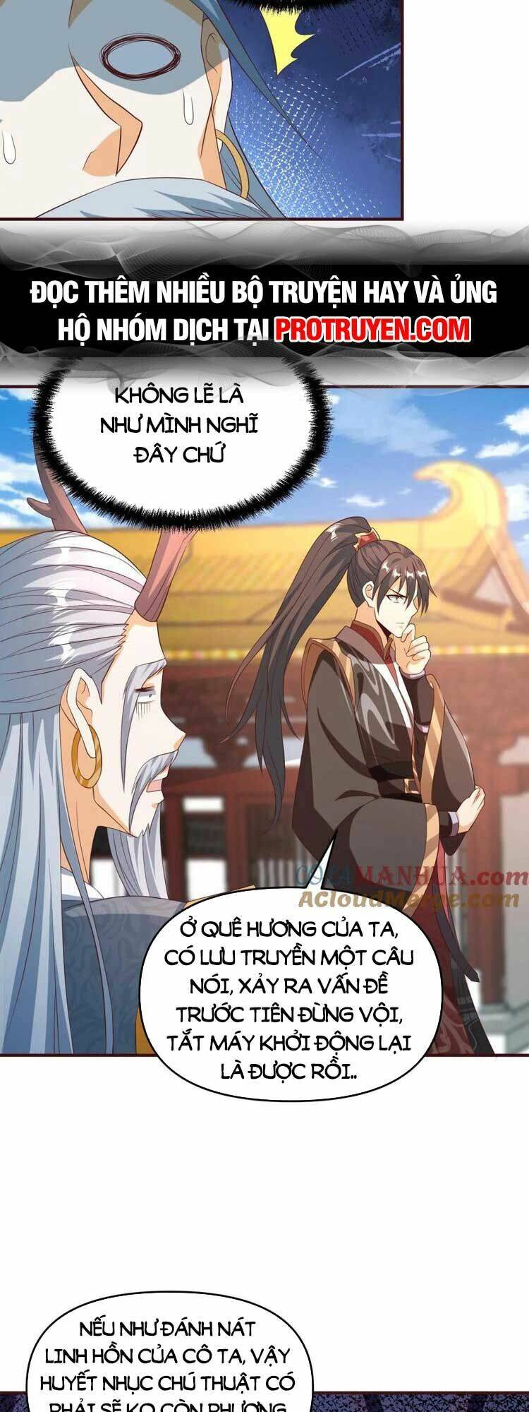 Mở Đầu Nữ Đế Làm Chính Cung Chapter 158 - Trang 2