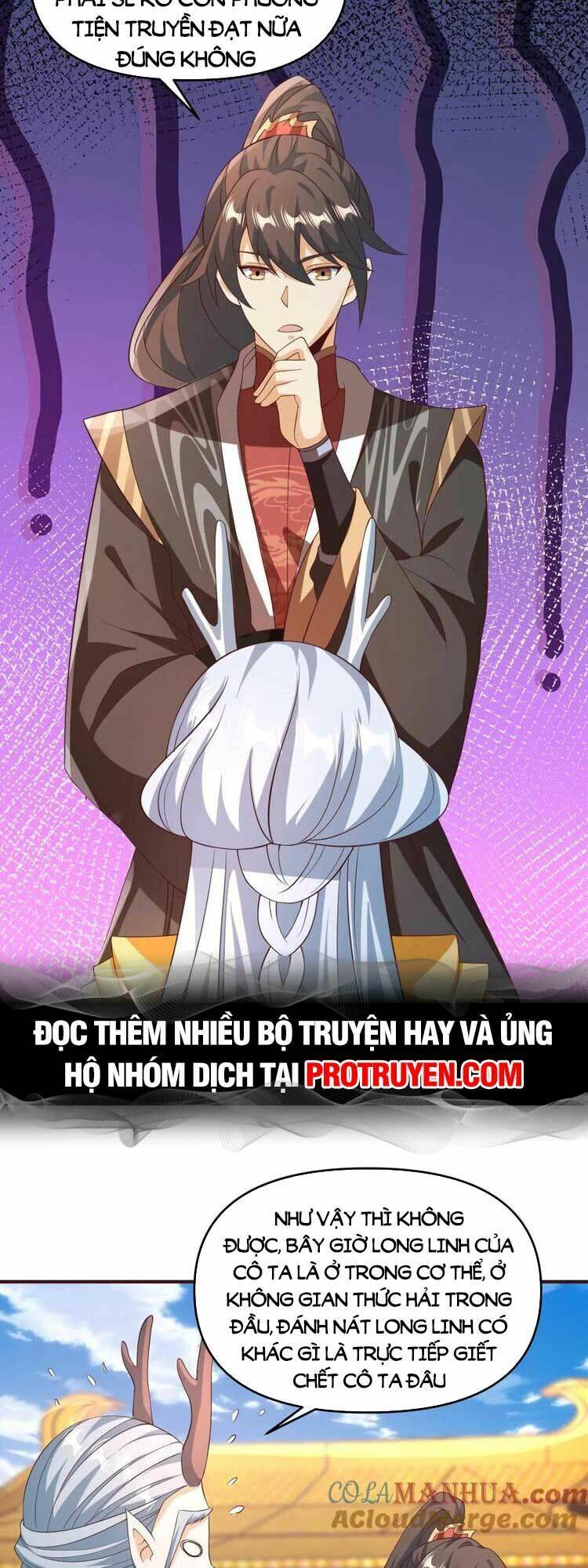 Mở Đầu Nữ Đế Làm Chính Cung Chapter 158 - Trang 2