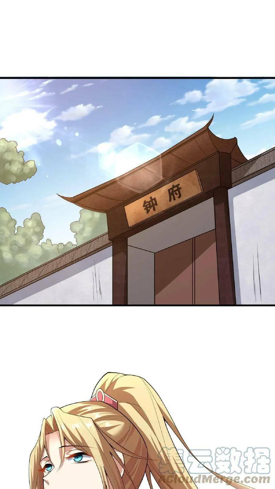 Mở Đầu Nữ Đế Làm Chính Cung Chapter 16 - Trang 2