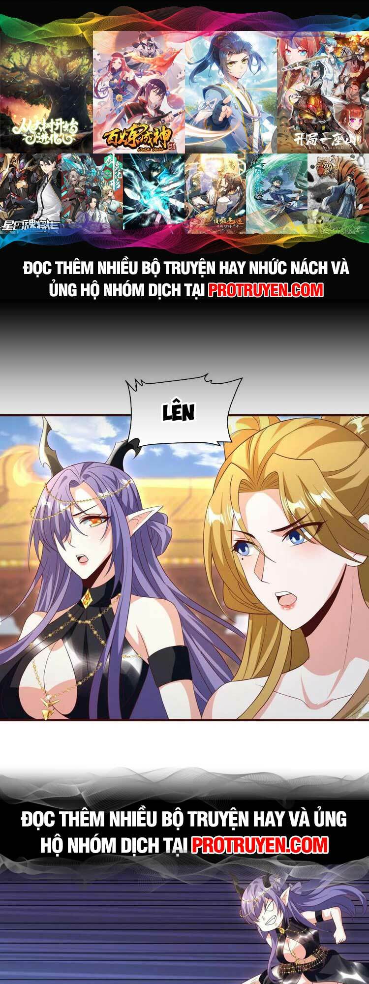 Mở Đầu Nữ Đế Làm Chính Cung Chapter 160 - Trang 2