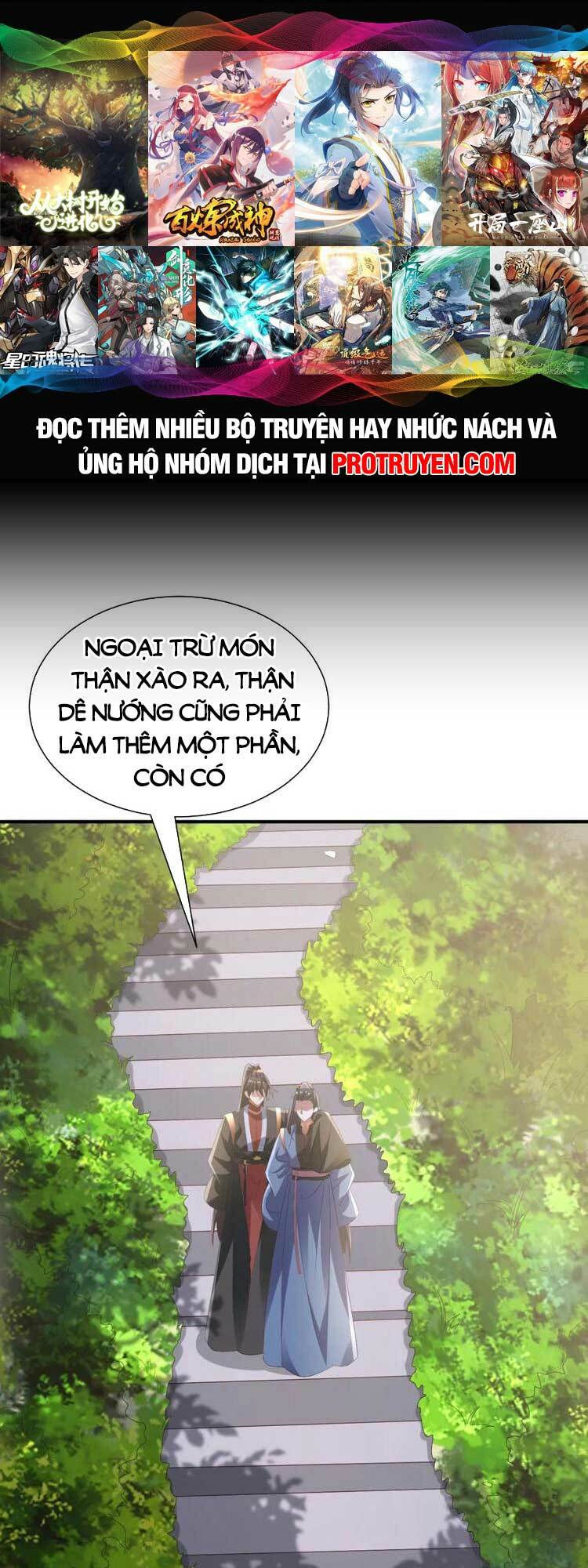 Mở Đầu Nữ Đế Làm Chính Cung Chapter 163 - Trang 2